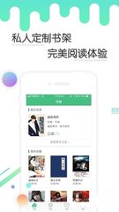 c7娱乐官方网站登录